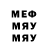 МЕФ 4 MMC Alexey Zanosov