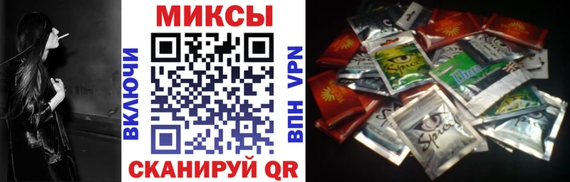 Купить где  Ревда  БУТИРАТ BDO 33% 