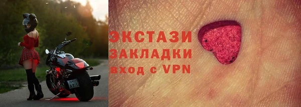 твердый Вяземский