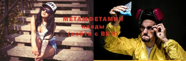 кокаин колумбия Вязники