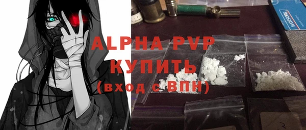 jwh Горно-Алтайск
