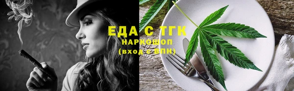 кокаин колумбия Вязники
