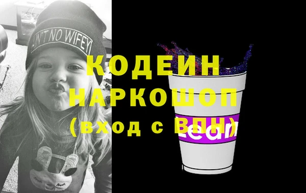 кокаин колумбия Вязники