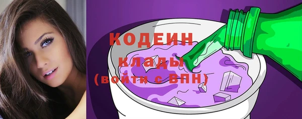кокаин колумбия Вязники