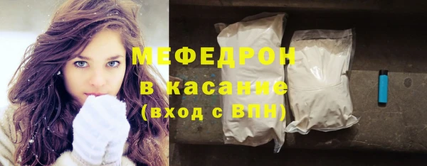 кокаин колумбия Вязники