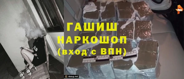 твердый Вяземский