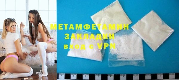 хмурый Горнозаводск