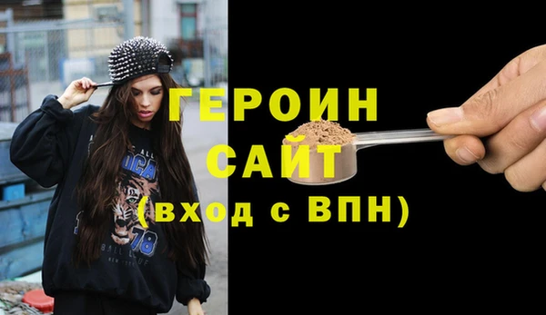 кокаин колумбия Вязники