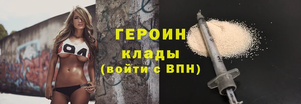 твердый Вяземский