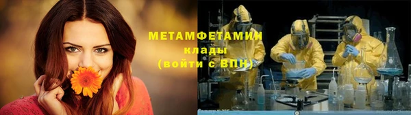 кокаин колумбия Вязники