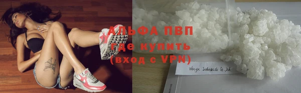 кокаин колумбия Вязники