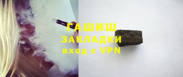 твердый Вяземский
