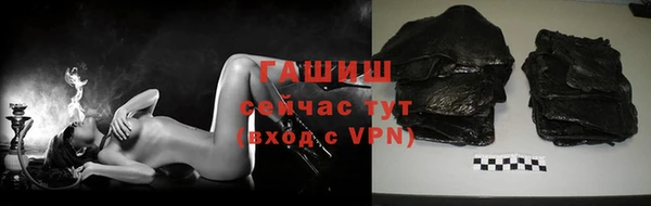 твердый Вяземский