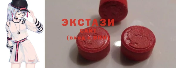 твердый Вяземский
