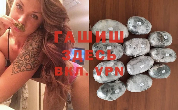 кокаин колумбия Вязники