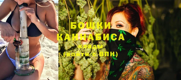 кокаин колумбия Вязники