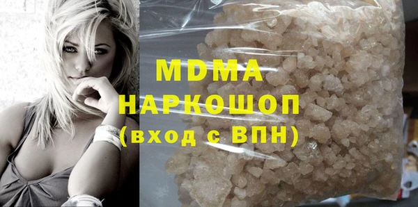 кокаин колумбия Вязники