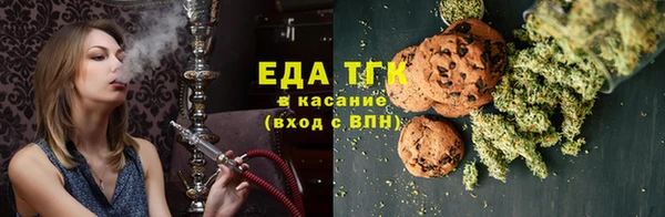 МДМА Вязьма