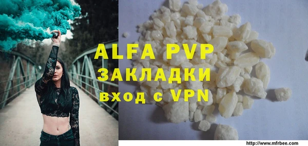 кокаин колумбия Вязники