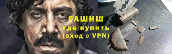 кокаин колумбия Вязники