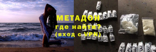 кокаин колумбия Вязники